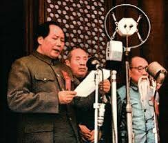 People’s Republic of China established