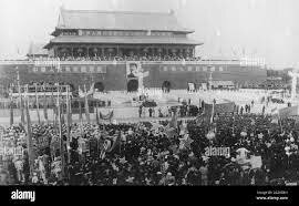 Establishment of the Republic of China