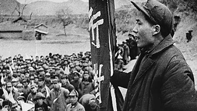 Establishment of the Republic of China