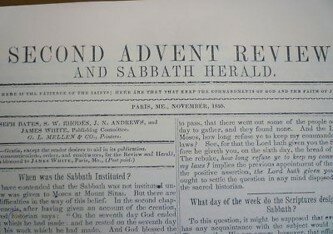 Se decidió combinar Present Truth y la Advent Review. El nuevo periódico se llamaría The Second Advent Review and Sabbath Herald