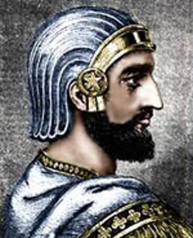 Королевские уши (ок. 530 года до нашей эры)