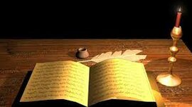 Timeline: Poesía de la Segunda Mitad del Siglo XIX