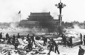 Tiananmen Square Massacre