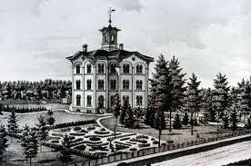 Colegio de Battle Creek