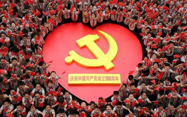 The Communist Party of China