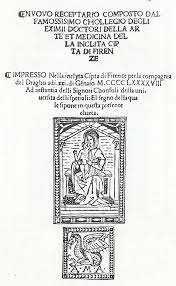 Italia. Novo Receptario (1498).