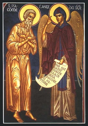 La Regla de san Pacomio.