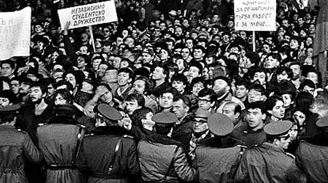 Desintegració de la URSS