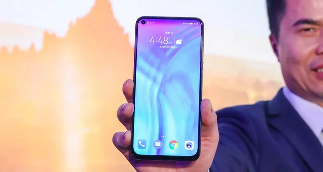 First "Holepunch" scren