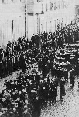 St Petersburg General Strike
