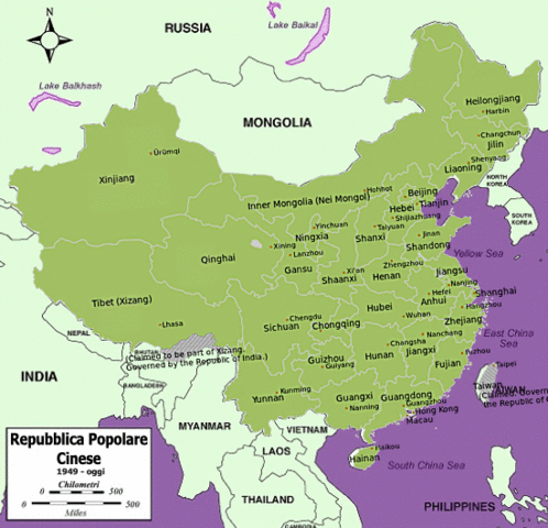 Repubblica Popolare Cinese
