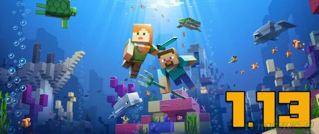 Майнкрафт 1.13.2 - Морское обновление (The Update Aquatic)