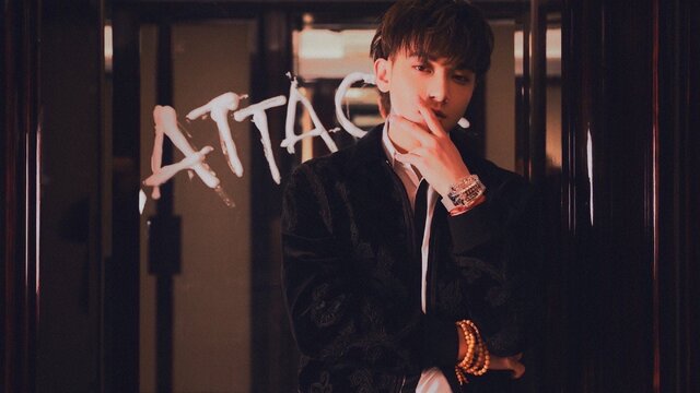 Новое потрясение