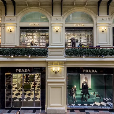 Timeline: Модный дом Prada