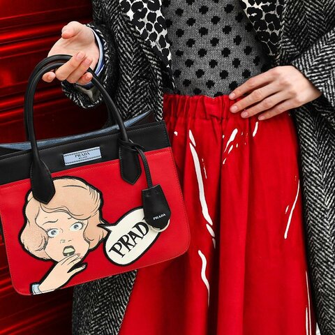 Новая эра дома Prada