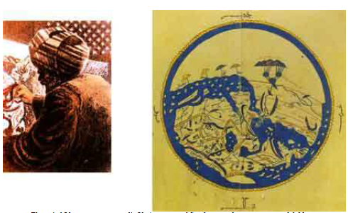 El ceutí Al Idrisi y su mapamundi