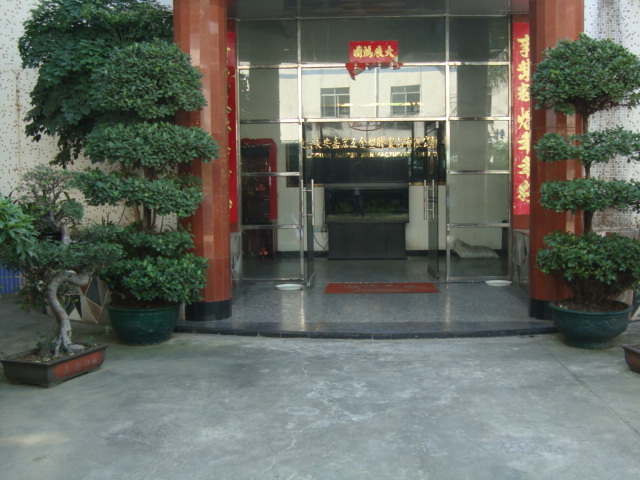 Moved China plant to Shang Sha, Dongguan for capacity expansion