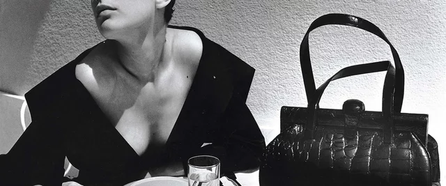 Скандальная коллекция