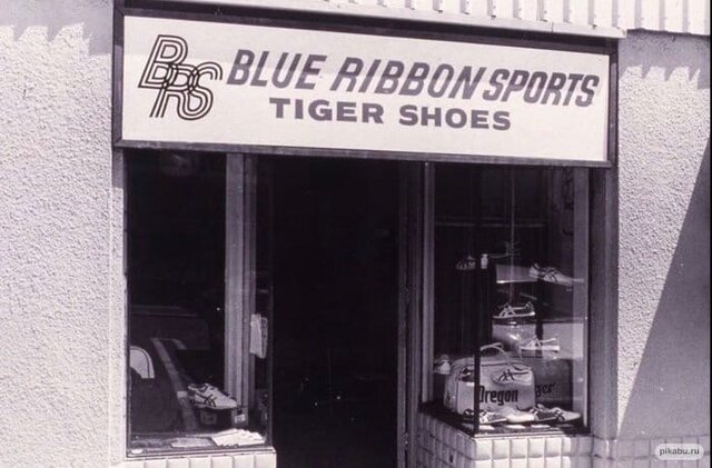 Открытие первого магазина