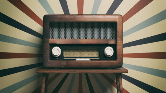 Inicio de la formación a distancia