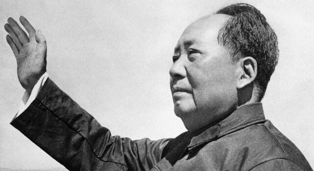 Another Communist Country