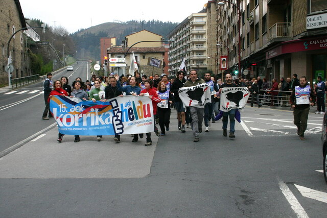 Korrikaren 15. Edizioa