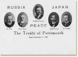 Portsmouth Treaty