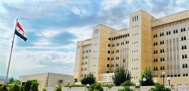 Declaración de Damasco en Siria