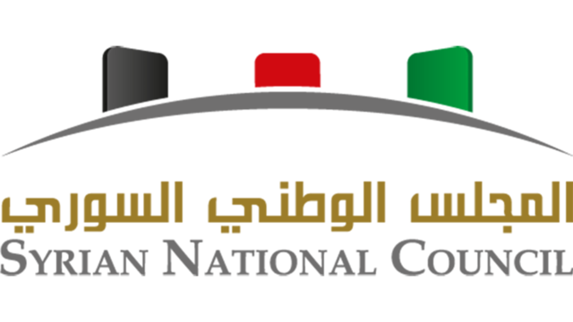 Surgimiento de grupos en Siria