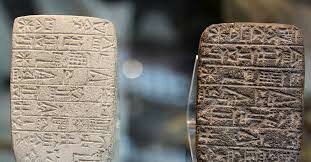 EPOCA ANTIGUA/SUMERIA 5000 A.C