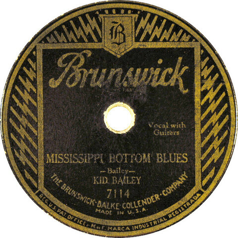 Mississippi Bottom Blues / Rowdy Blues