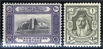 Independencia de Transjordania