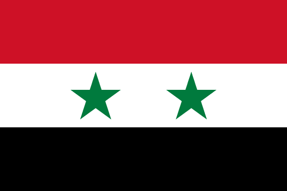 Reconocimiento de Siria