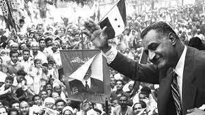 Inicio del Nasserismo