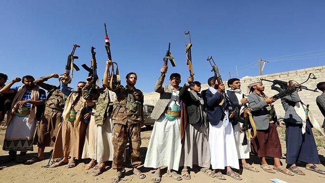 Guerra Civil Yemení