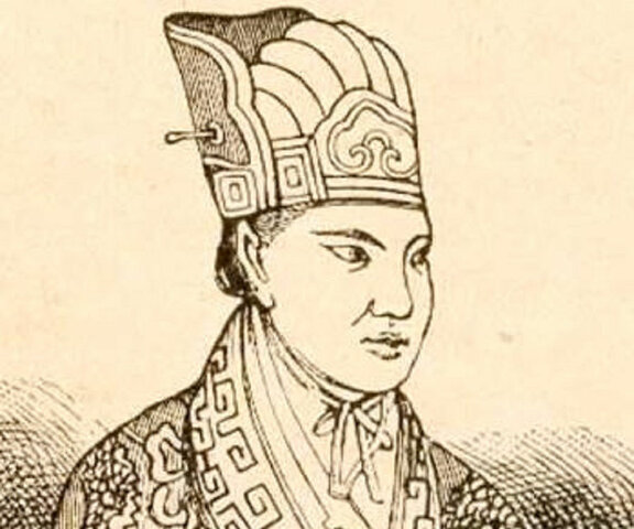 Jintian Uprising
