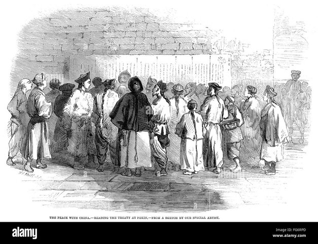 Tratado de Pekin (Unificacion Alemana)