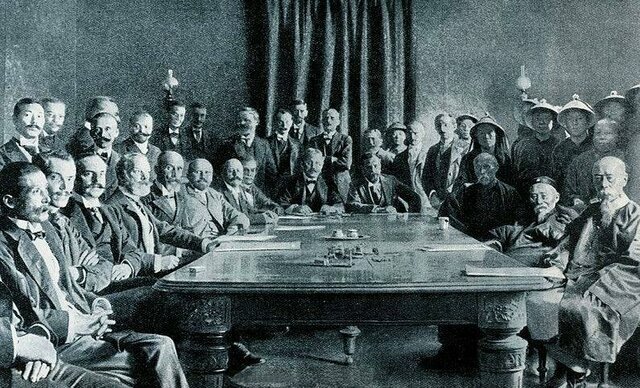 Convención de Pekín