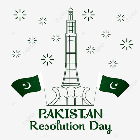 RESOLUCION DE PAKISTAN