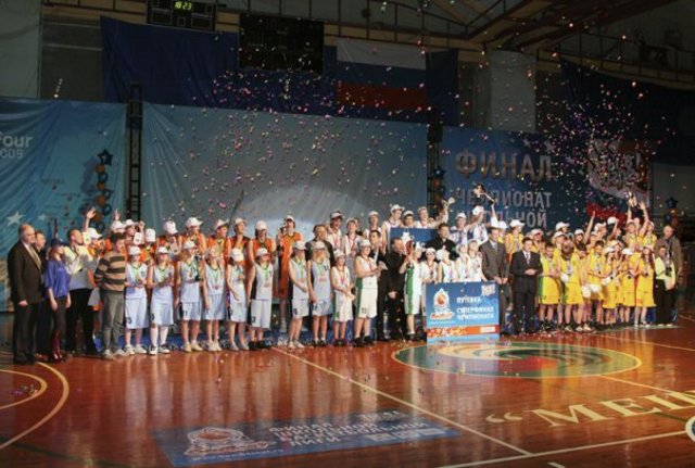 Звездные часы