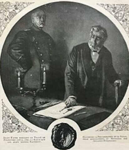 Tratado de Frankfort