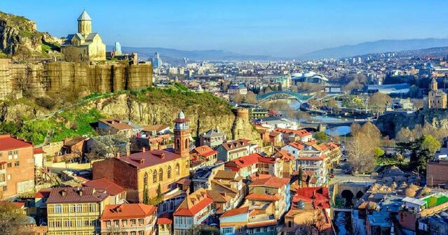 "Declaración de Tbilisi" I Conferencia Internacional sobre Educación Ambiental