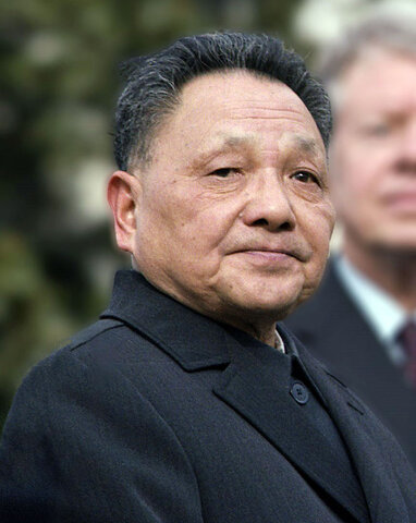 Deng Xiaoping
