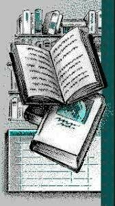 Reforzar la Administración Pública