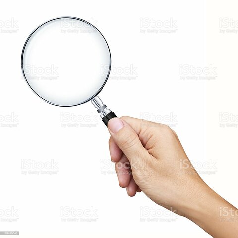 Invenció de la lupa