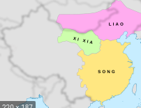 Reunificació de China