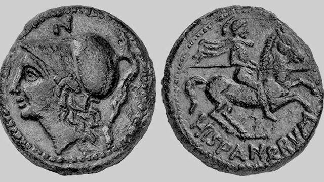 Aparición de la moneda