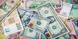 2da. Enmienda del Convenio Constitutivo