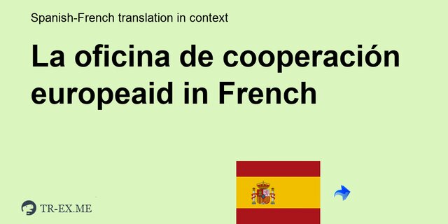 Oficina de Cooperación EuropeAid