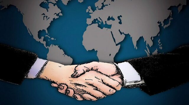 Mecanismo de Integración Comercial